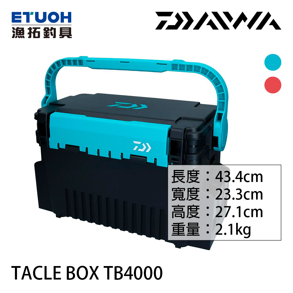 DAIWA TACKLE BOX TB4000 [工具箱] - 漁拓釣具官方線上購物平台